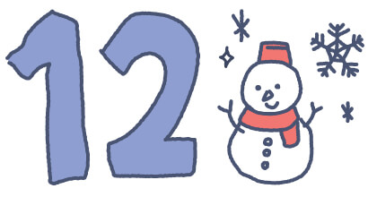 2024年度年12月の園たより