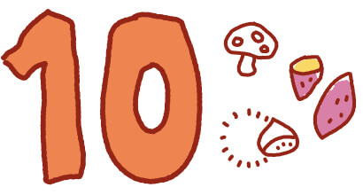2024年度年10 月の園たより