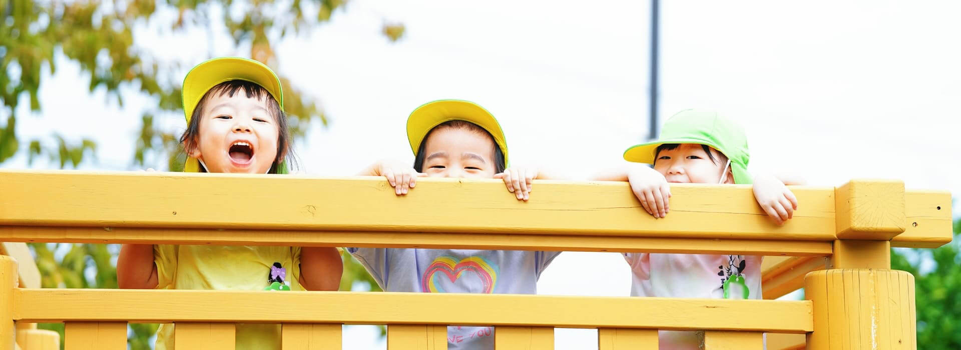 2・3号認定（保育園部）をご希望の方へ